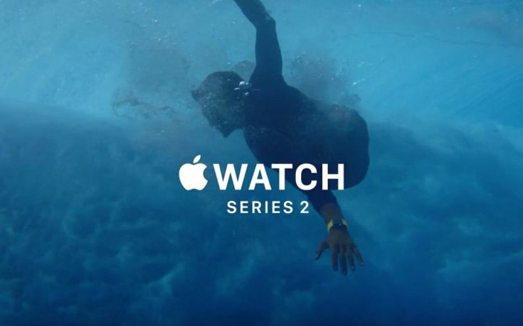 Η νέα διαφήμιση του Apple Watch Series 2