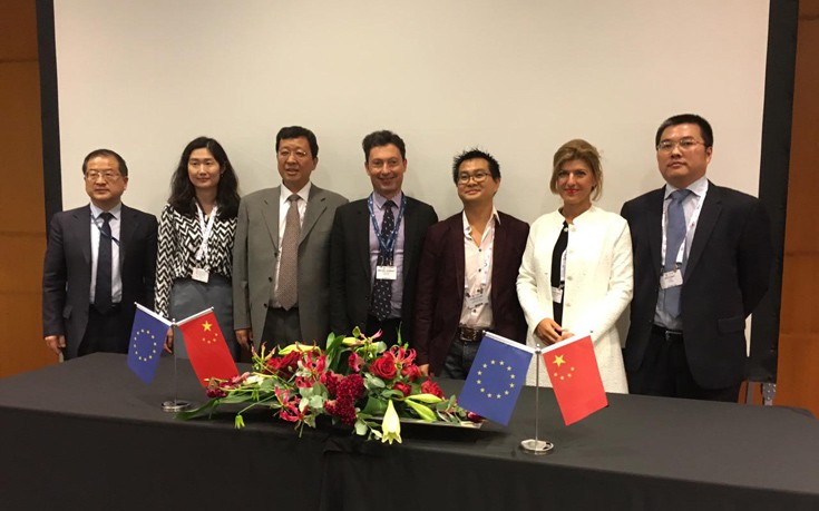 Μνημόνιο Συνεργασίας μεταξύ China International Television Corporation και Forthnet