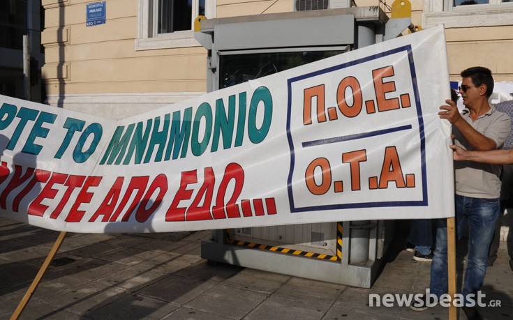 diamsndat1 diamsndat1