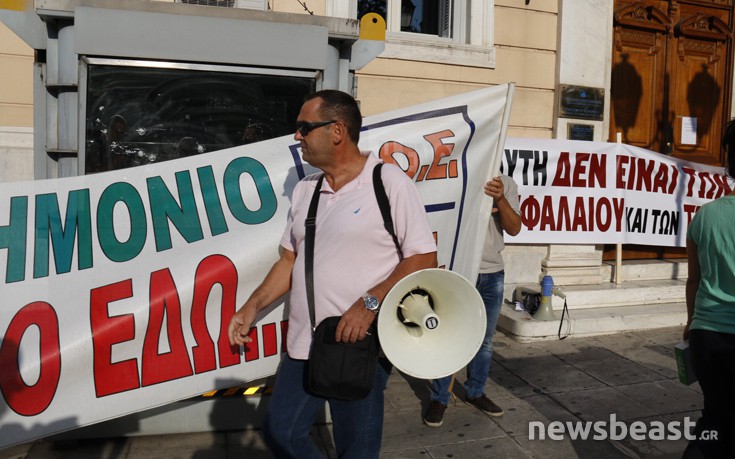 diamsndat2 diamsndat2