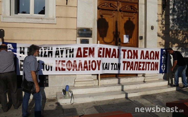 diamsndat5 diamsndat5