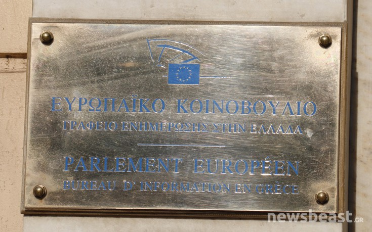 diamsndat6 diamsndat6