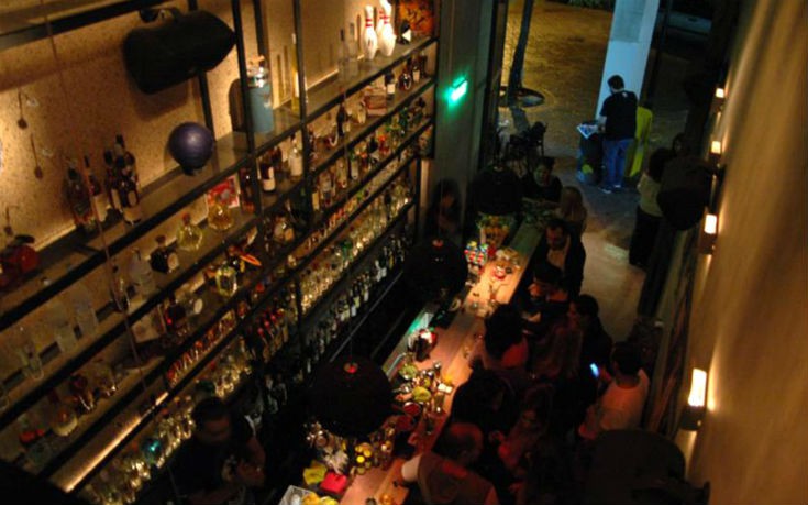 dude bar_edited dude bar_edited