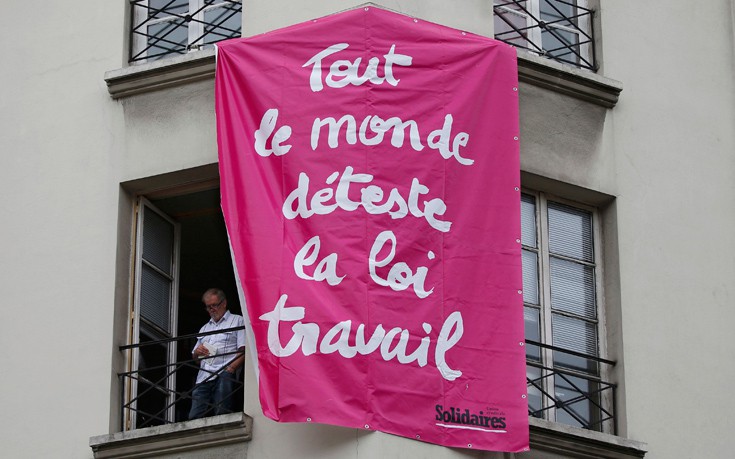 franceriot11 franceriot11