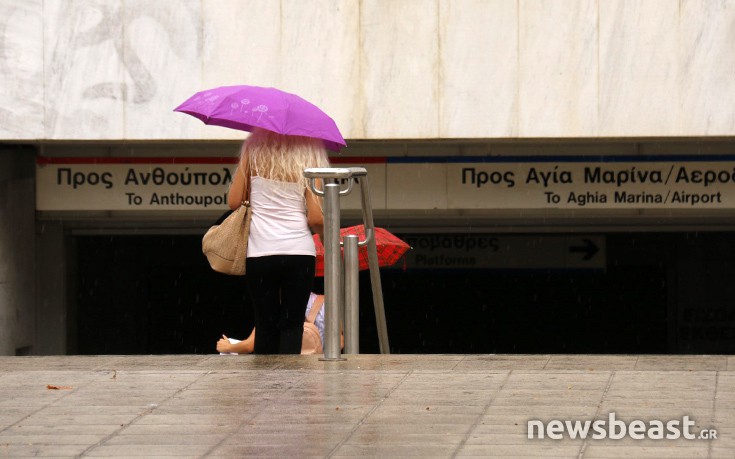 fthinopwro2 fthinopwro2