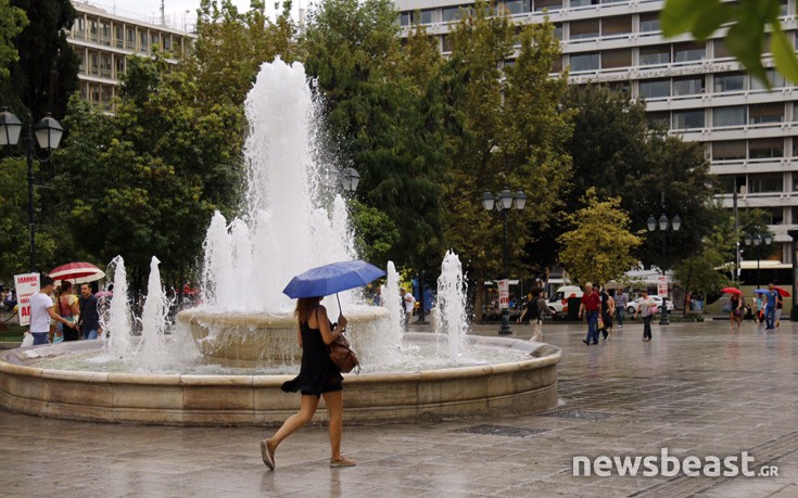 Φθινοπωρινές εικόνες στην καρδιά της Αθήνας