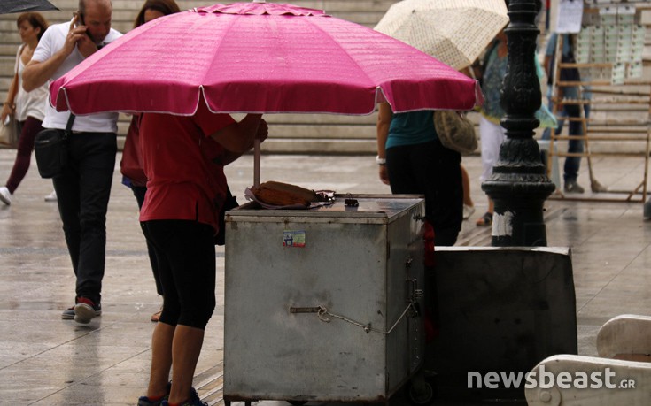 fthinopwro5 fthinopwro5