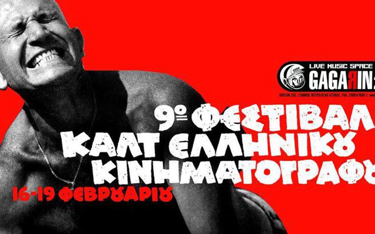 ggouzzggooinniiss11 ggouzzggooinniiss11