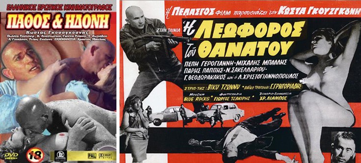 ggouzzggooinniiss5 ggouzzggooinniiss5