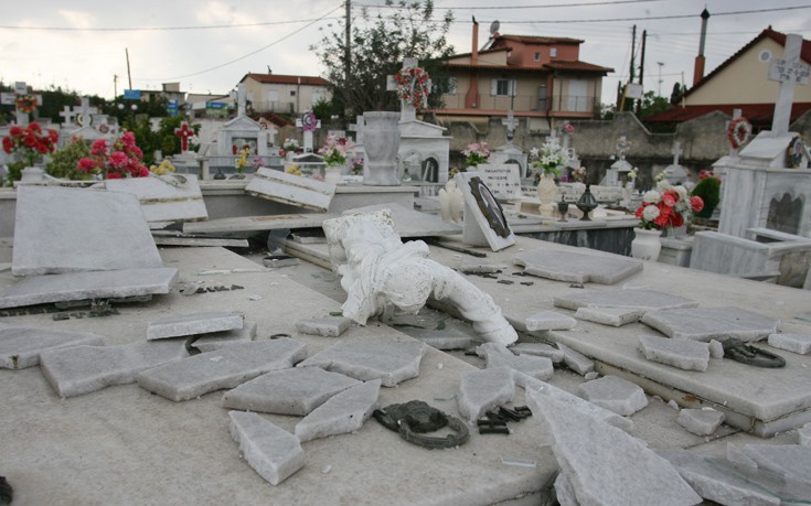 ΗΛΕΙΑ ΚΑΤΑΣΤΡΟΦΕΣ ΗΛΕΙΑ ΚΑΤΑΣΤΡΟΦΕΣ