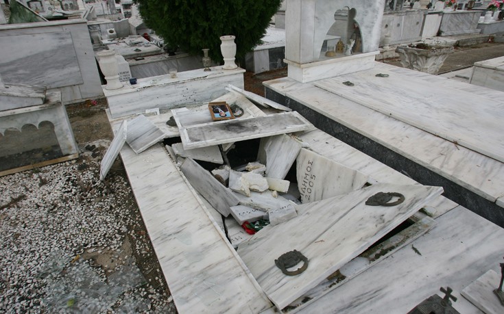 ΗΛΕΙΑ ΚΑΤΑΣΤΡΟΦΕΣ ΗΛΕΙΑ ΚΑΤΑΣΤΡΟΦΕΣ