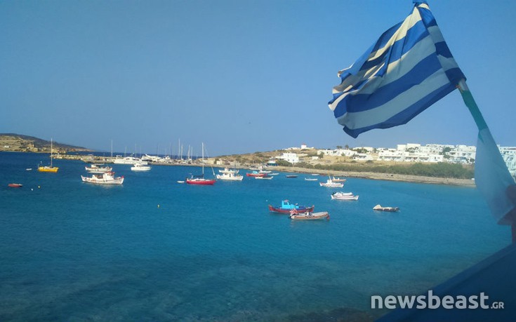 koufonisia_simaia koufonisia_simaia