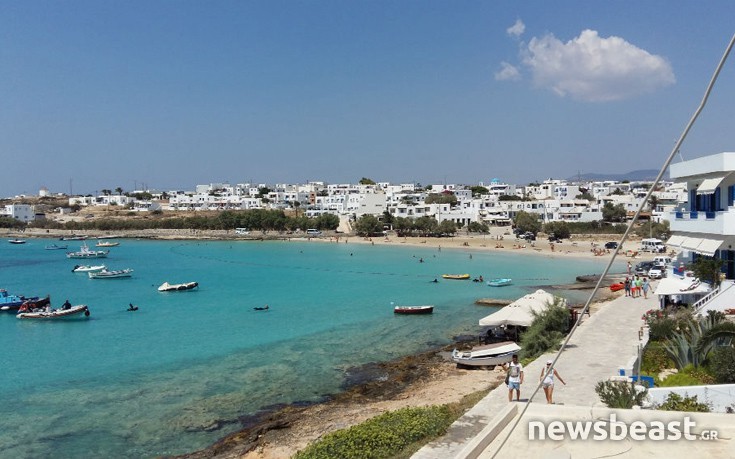 koufonisia_xoraa koufonisia_xoraa