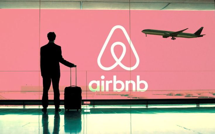 Airbnb: Ηλεκτρονική φάκα για τα εισοδήματα από βραχυχρόνιες μισθώσεις στις φορολογικές δηλώσεις