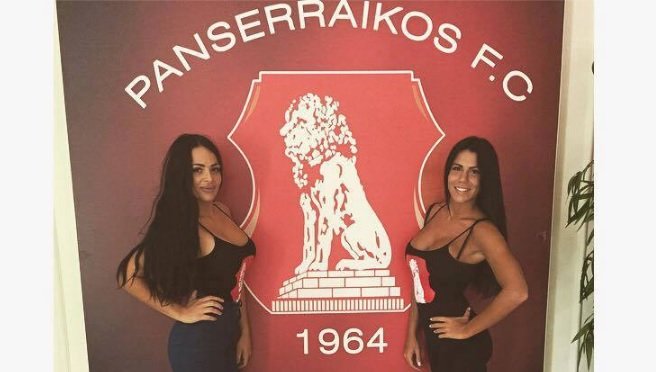 Οι δύο μελαχρινές καλλονές του Πανσερραϊκού