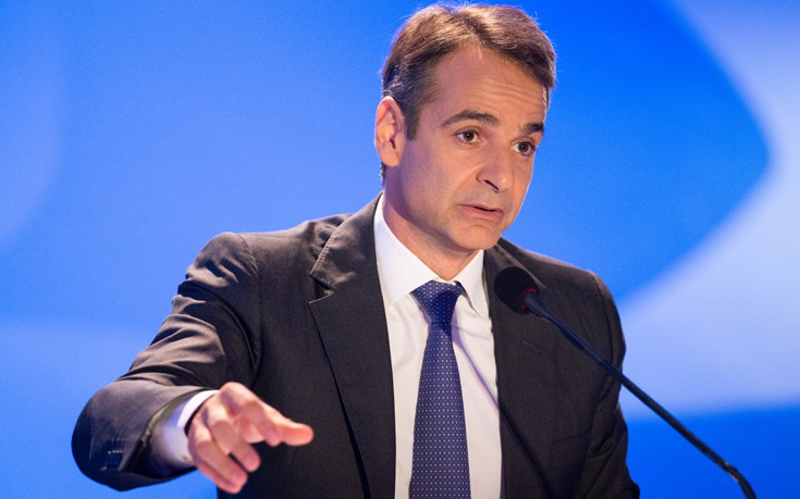 ΜΗΤΣΟΤΑΚΗΣ ΜΗΤΣΟΤΑΚΗΣ