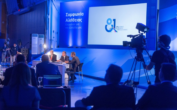 ΜΗΤΣΟΤΑΚΗΣ ΜΗΤΣΟΤΑΚΗΣ