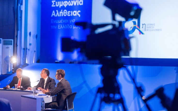 ΜΗΤΣΟΤΑΚΗΣ ΜΗΤΣΟΤΑΚΗΣ