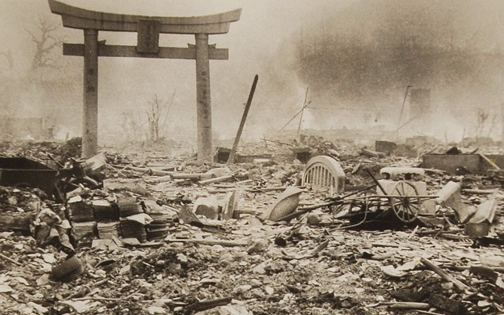 Το Ναγκασάκι μια μέρα μετά την ατομική βόμβα