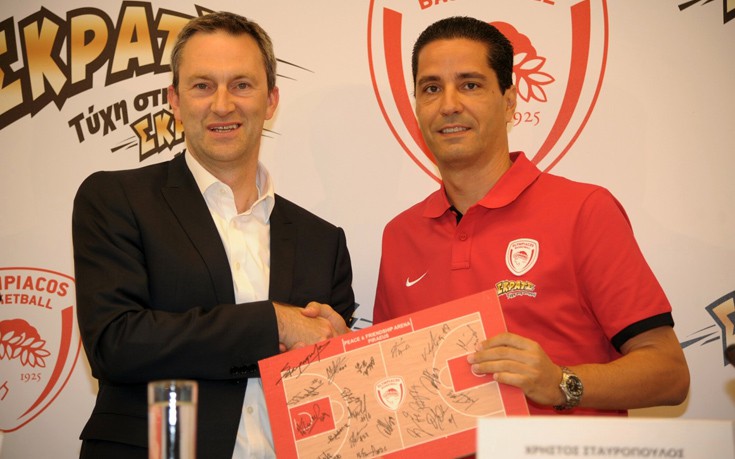 olpap-cope-sfairopoulos olpap-cope-sfairopoulos