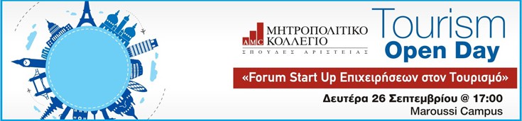 opendaytourismheader opendaytourismheader