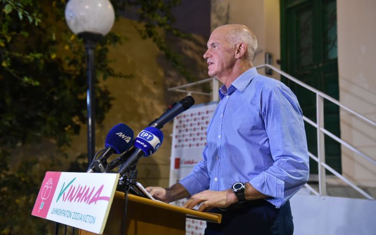 Παπανδρέου για Σπυρόπουλο: Επιχειρείται να στηθεί ένα «βρώμικο ’16»