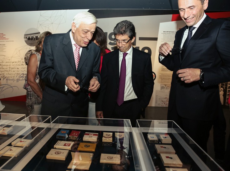 papastratos1 papastratos1