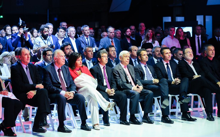 papastratos2 papastratos2