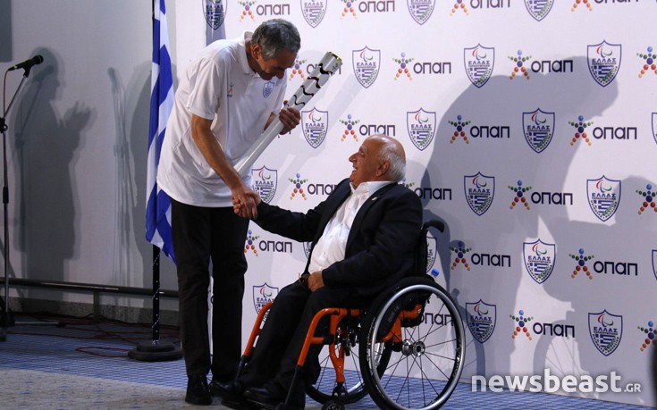 paraolim28 paraolim28