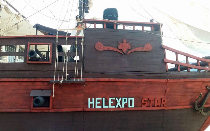 peiratiko5 peiratiko5