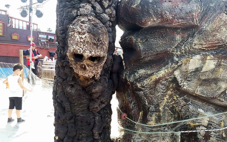 peiratiko7 peiratiko7