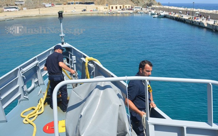 peripolikolimeniko7 peripolikolimeniko7