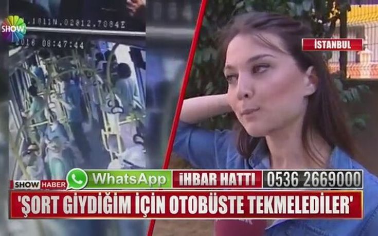 Επιτέθηκε σε νεαρή γυναίκα επειδή φορούσε… σορτς