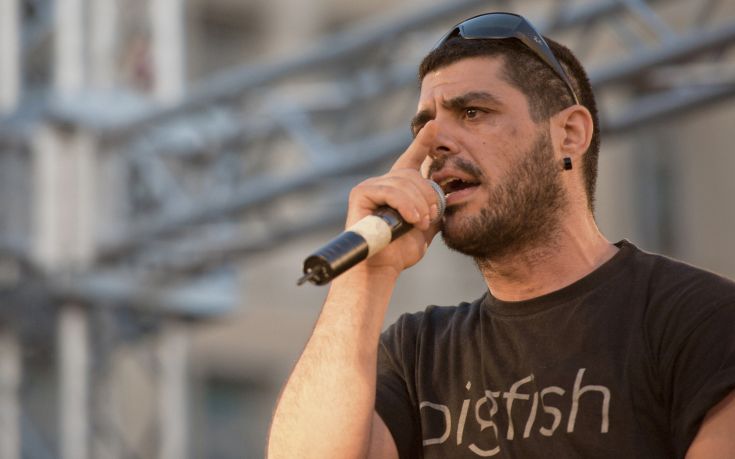 ΣΥΡΙΖΑ για Παύλο Φύσσα: «Η θυσία του Killah P. δεν μπορεί να ξεχαστεί»