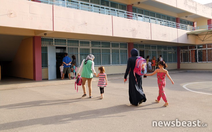 sxolikh_xronia1 sxolikh_xronia1