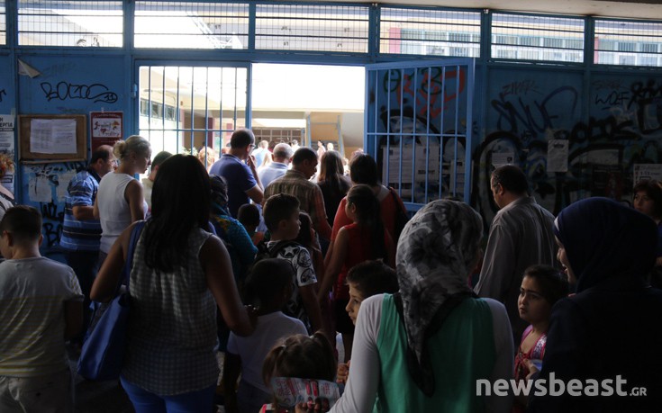 sxolikh_xronia5 sxolikh_xronia5