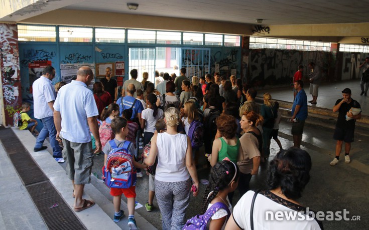 sxolikh_xronia7 sxolikh_xronia7