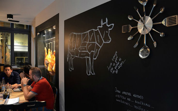 to_neoklassiko2 to_neoklassiko2