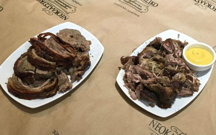 to_neoklassiko5 to_neoklassiko5