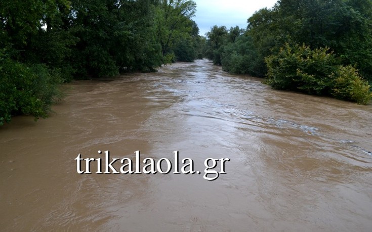 triklaspes5 triklaspes5