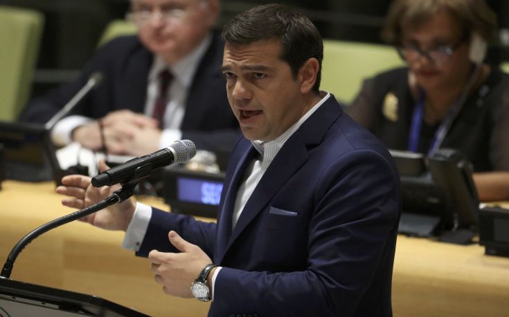 Τσίπρας: Παγκόσμια πρόκληση η προσφυγική κρίση