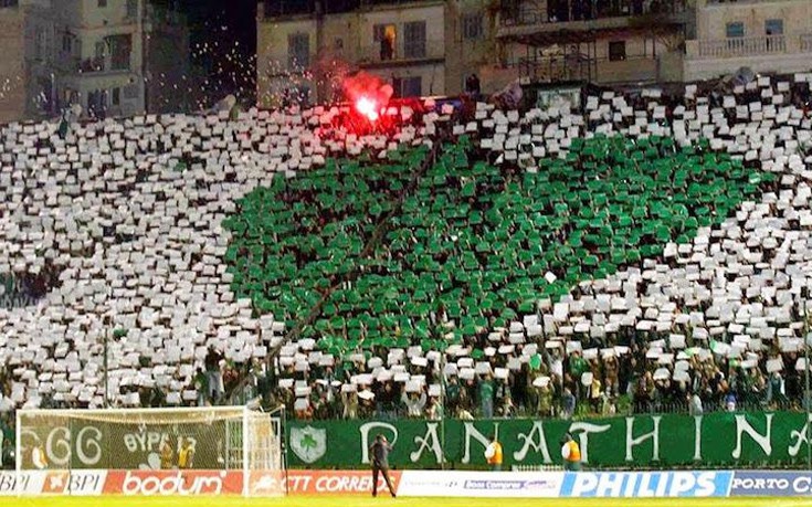 Υψηλής επικινδυνότητας το Παναθηναϊκός – Άγιαξ