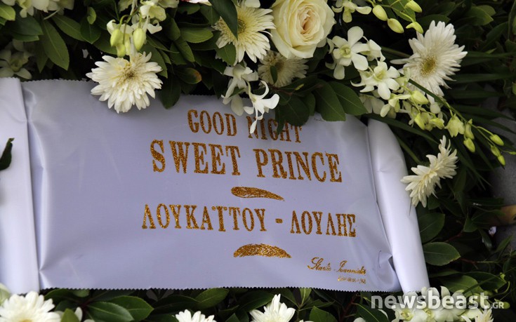 velioskhdeia6 velioskhdeia6