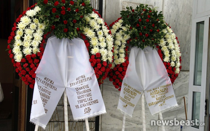 velioskhdeia7 velioskhdeia7