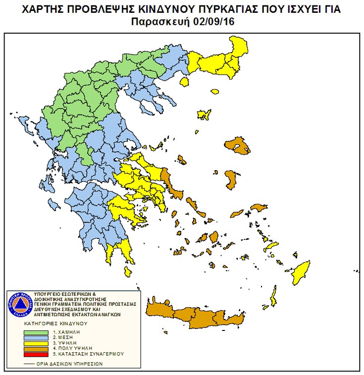 xartisasdp xartisasdp