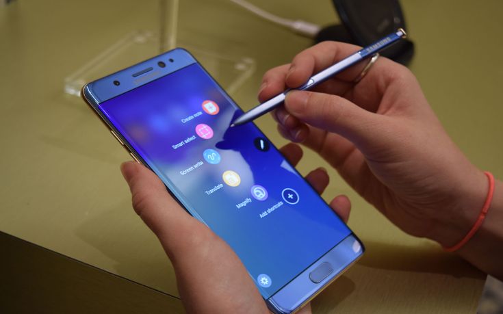 Επίσημη ανακοίνωση της Samsung  για το Galaxy Note7