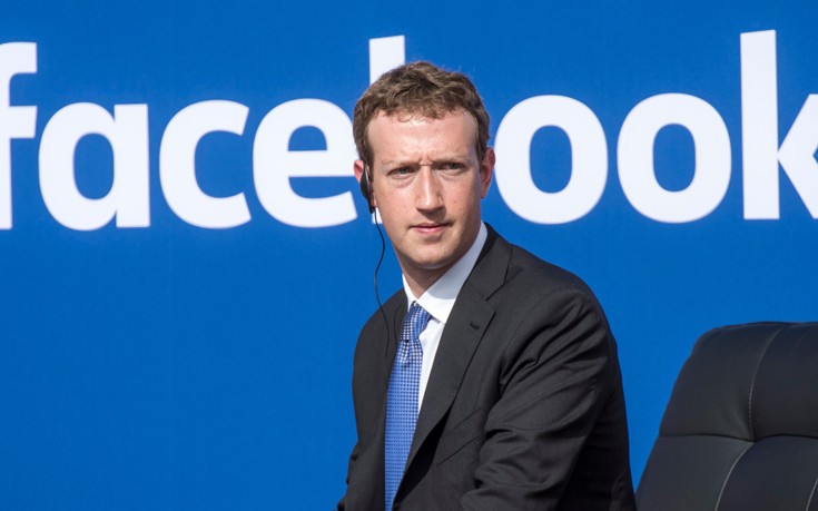 Ο Ζάκεμπεργκ γιορτάζει τα γενέθλια του Facebook με σκληρή αυτοκριτική