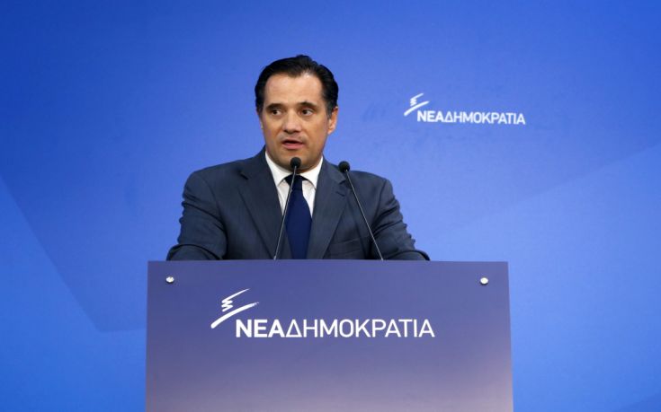 Γεωργιάδης: Η κυβέρνηση ή θα κλείσει την αξιολόγηση ή θα πάει σε εκλογές