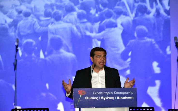 Ένταση και χημικά στην εκδήλωση στο Σκοπευτήριο