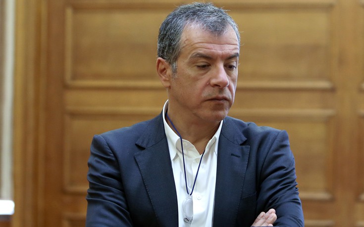 Συρρικνώνεται το Ποτάμι